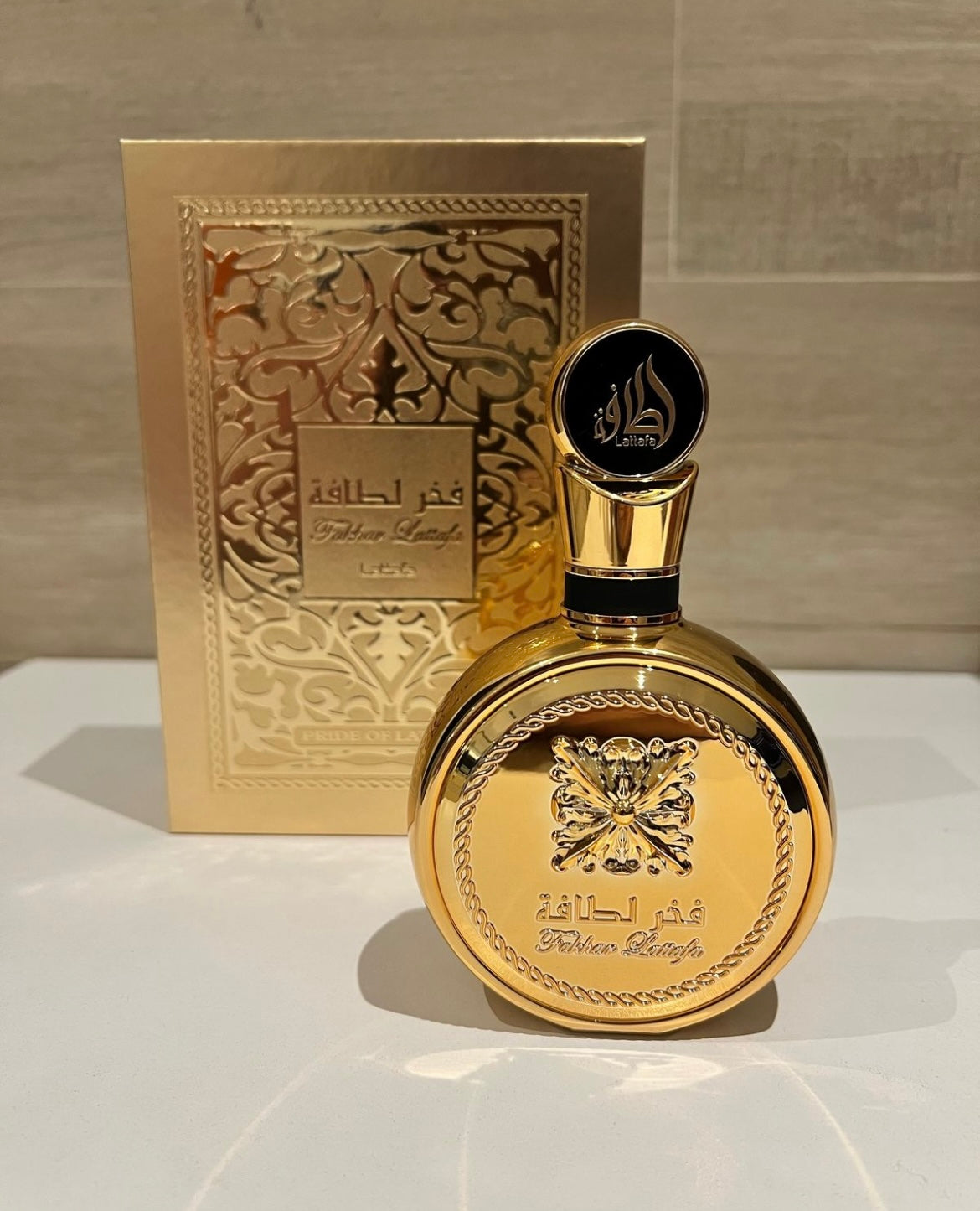 Fakhar Gold