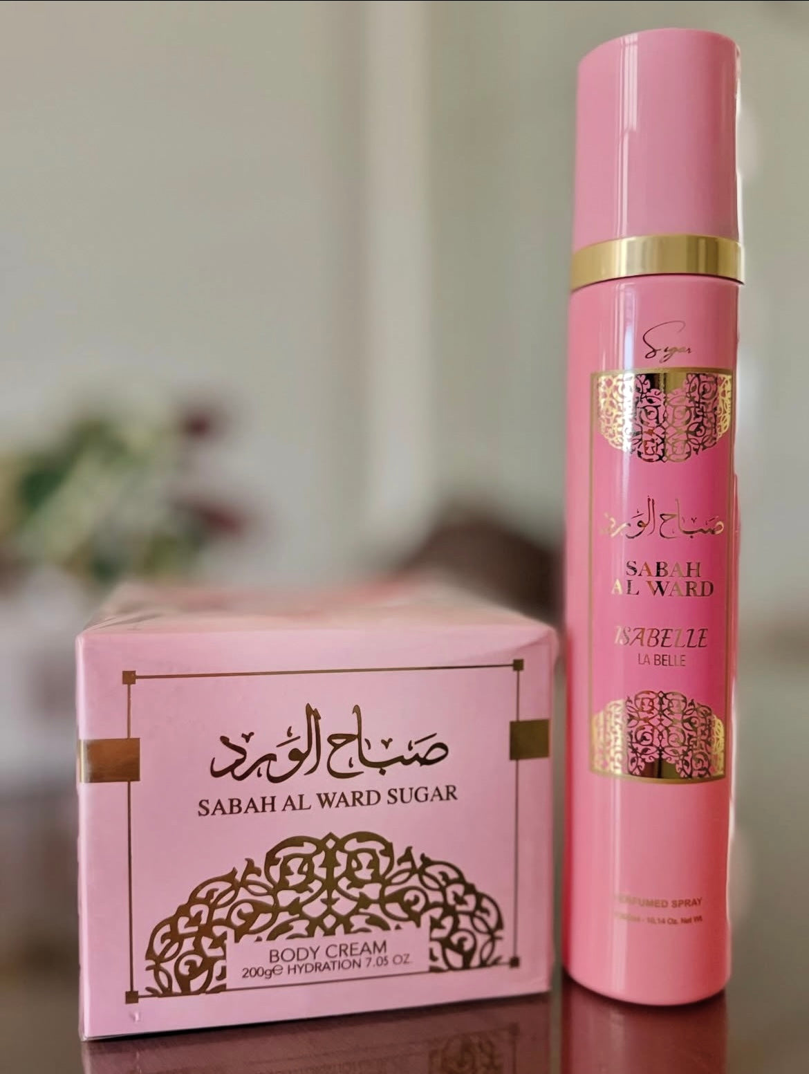 Sabah Al Ward Sugar