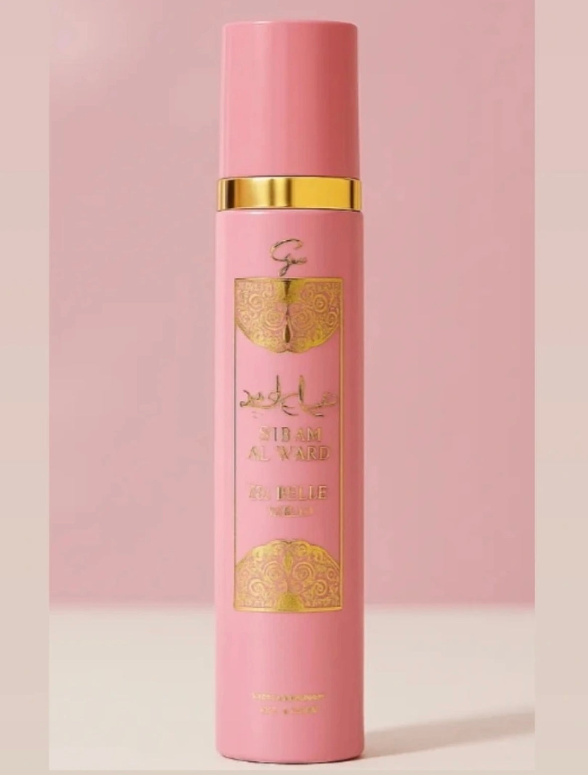 Sabah Al Ward Sugar