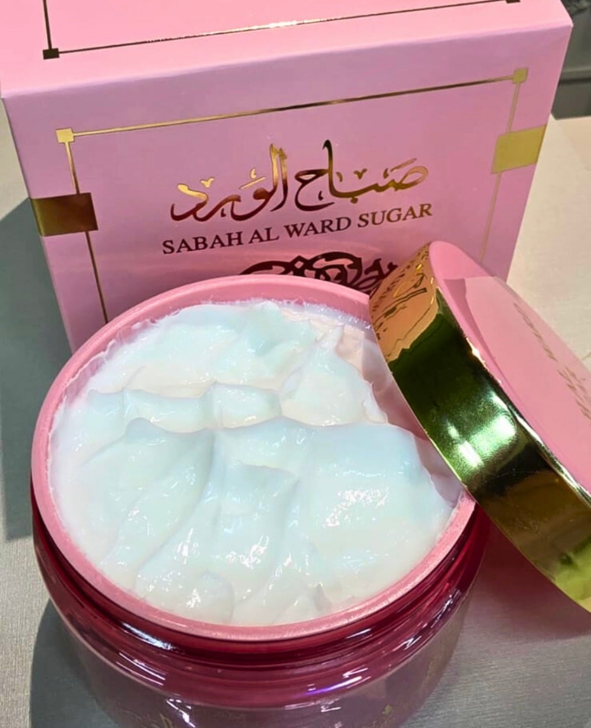 Sabah Al Ward Sugar