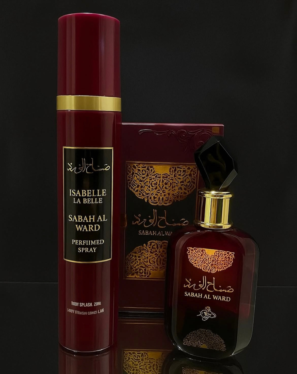 Sabah Al Ward