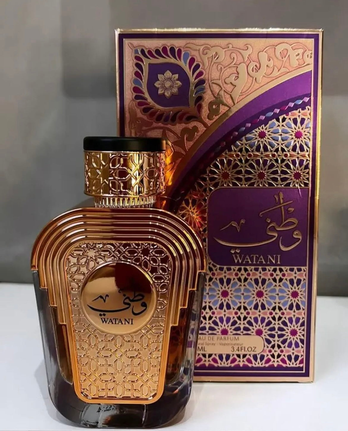 Watani