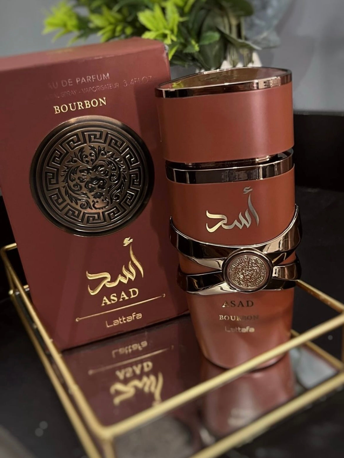 Asad Bourbon