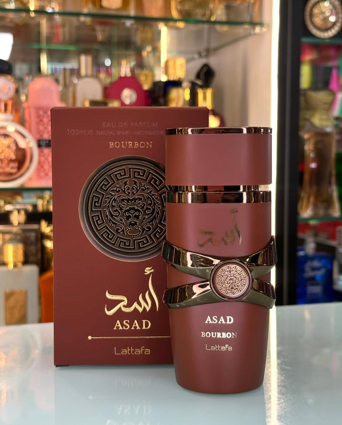 Asad Bourbon
