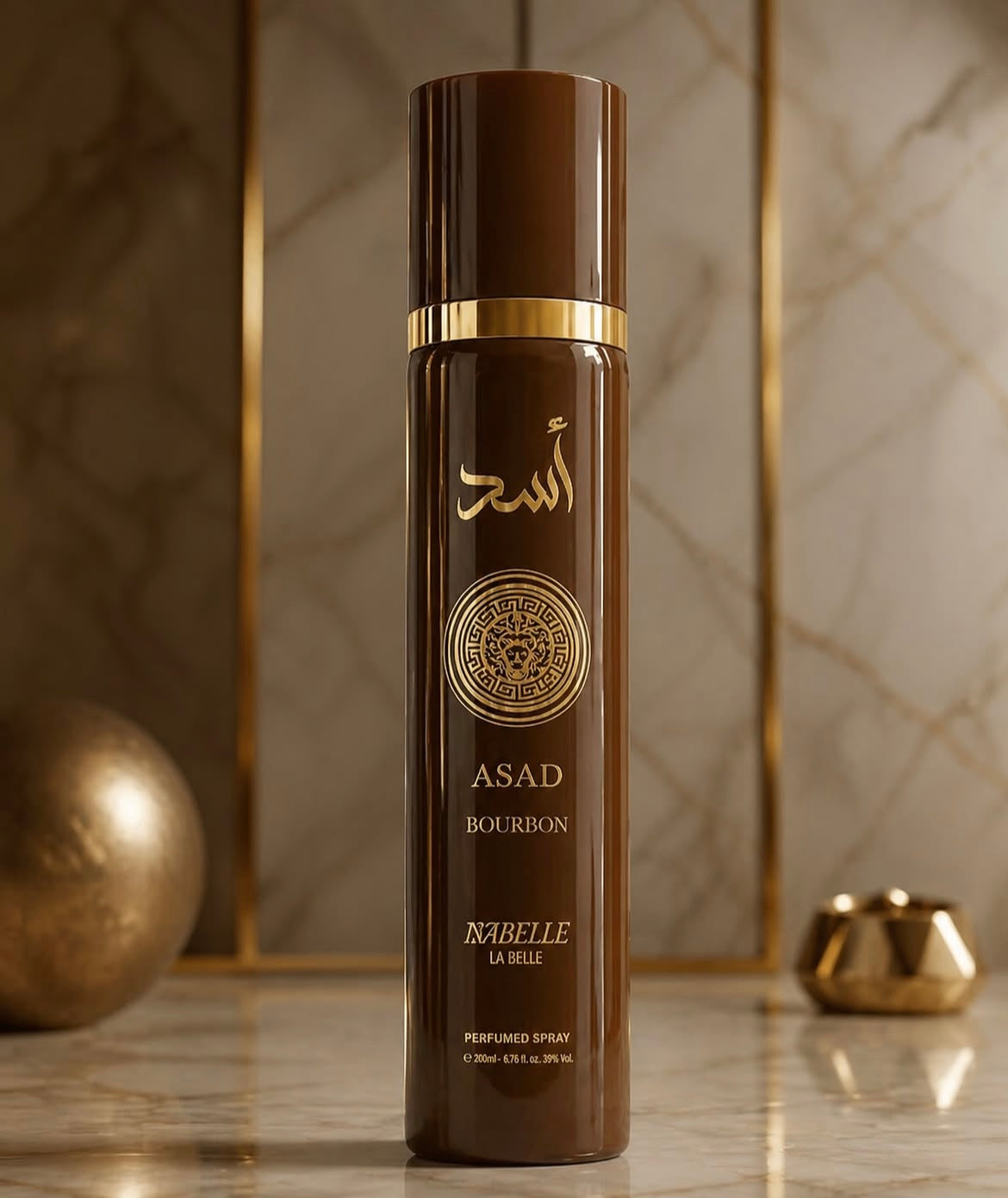 Asad Bourbon