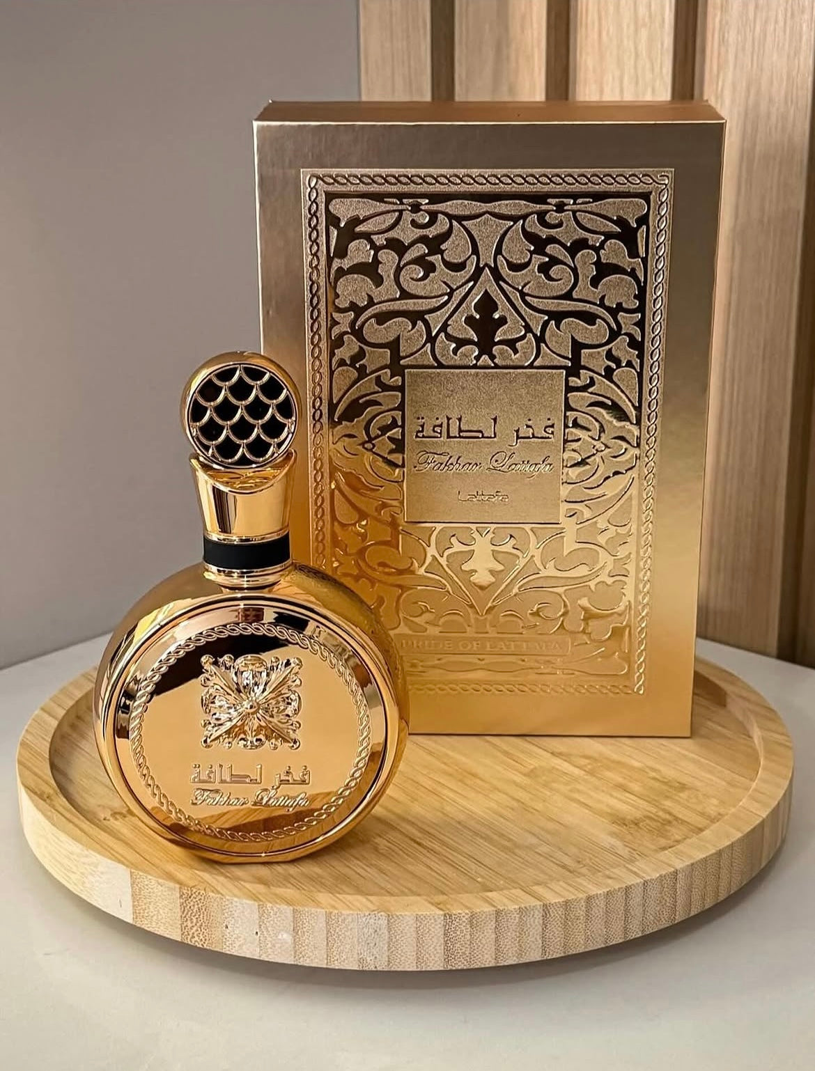 Fakhar Gold