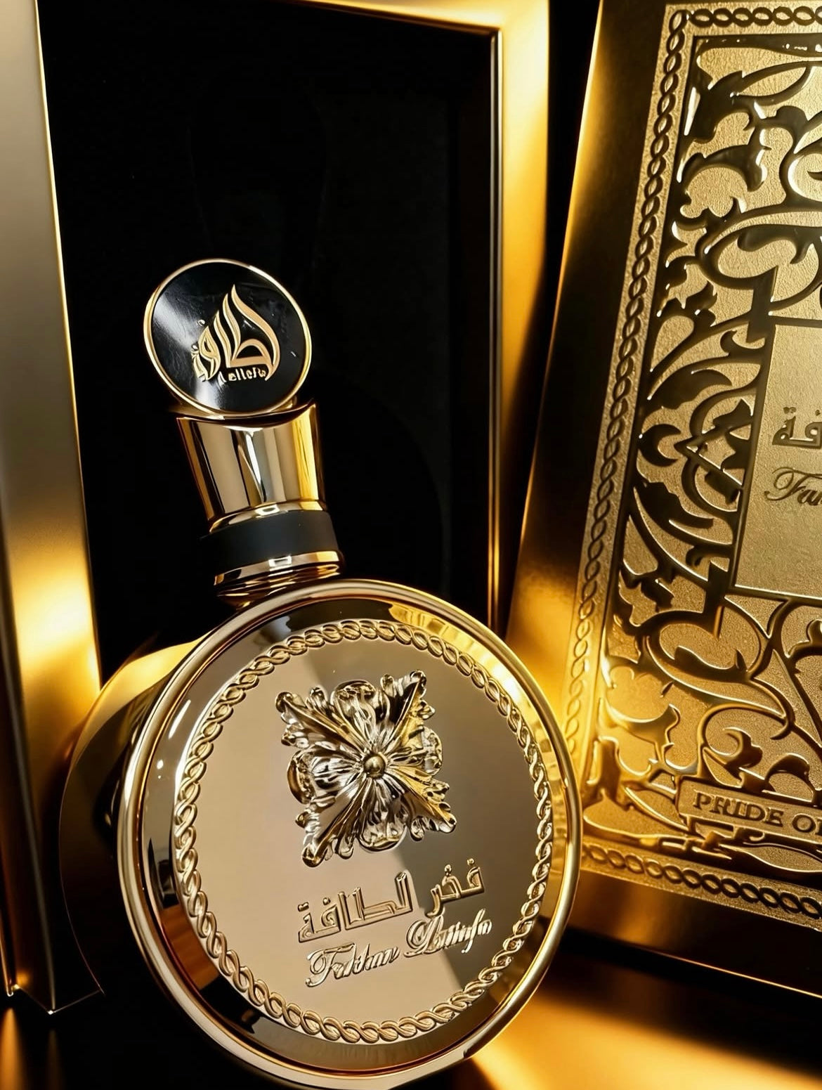 Fakhar Gold