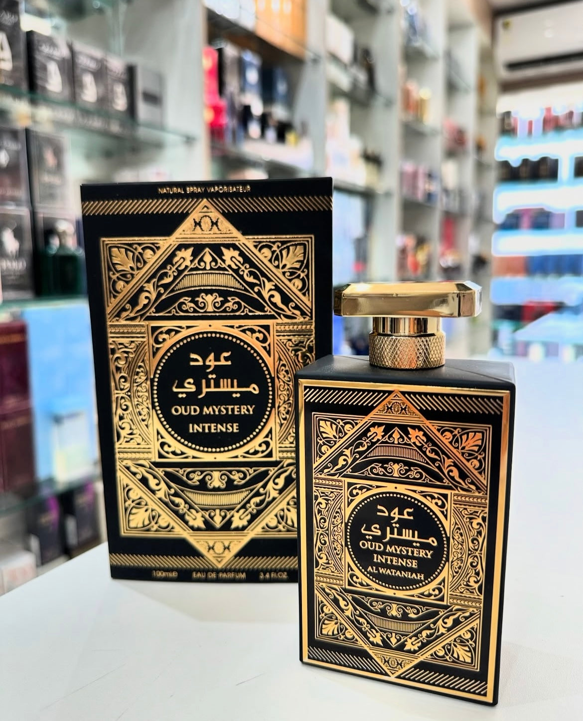 Oud Mystery